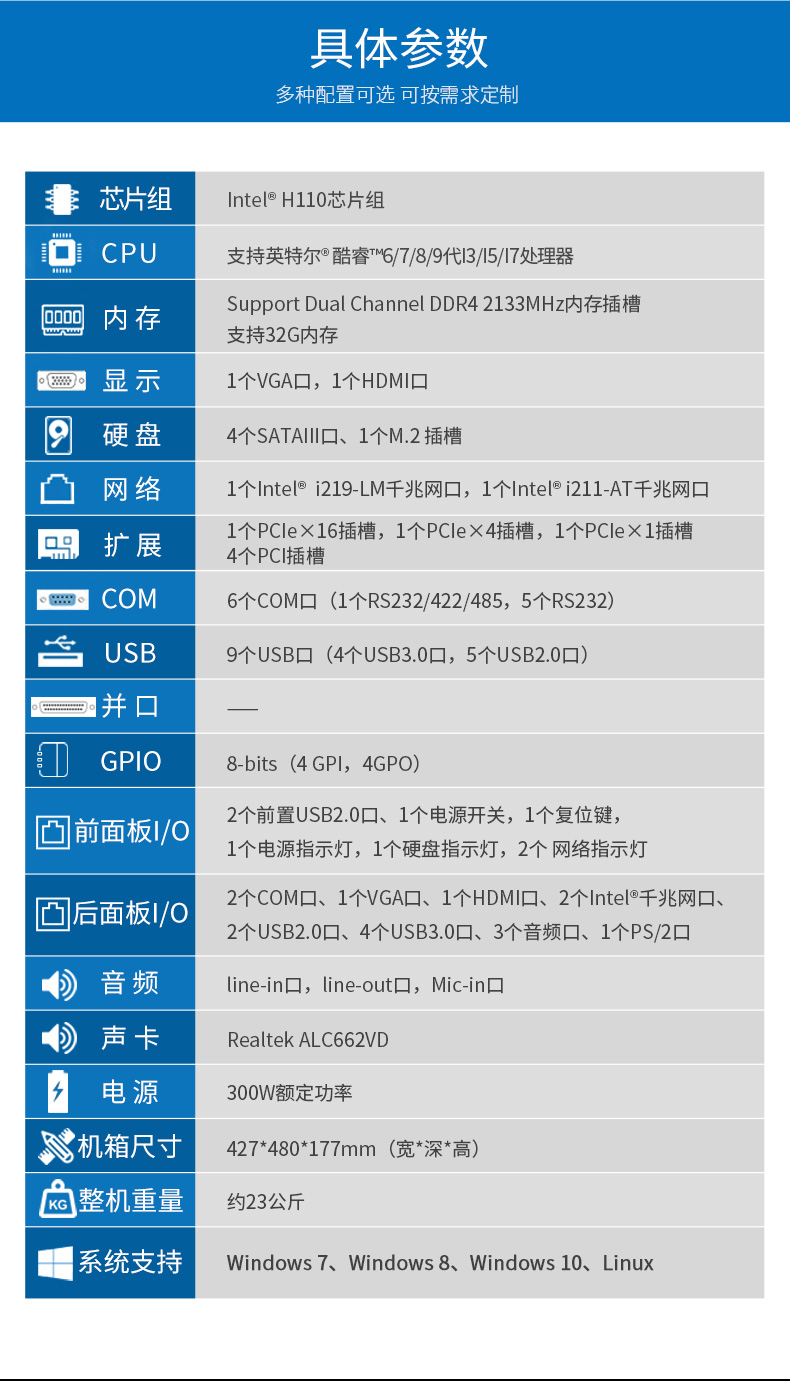 DT-610L-JH110MA_04.jpg