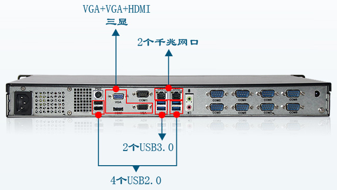 1U短款工控電腦.png