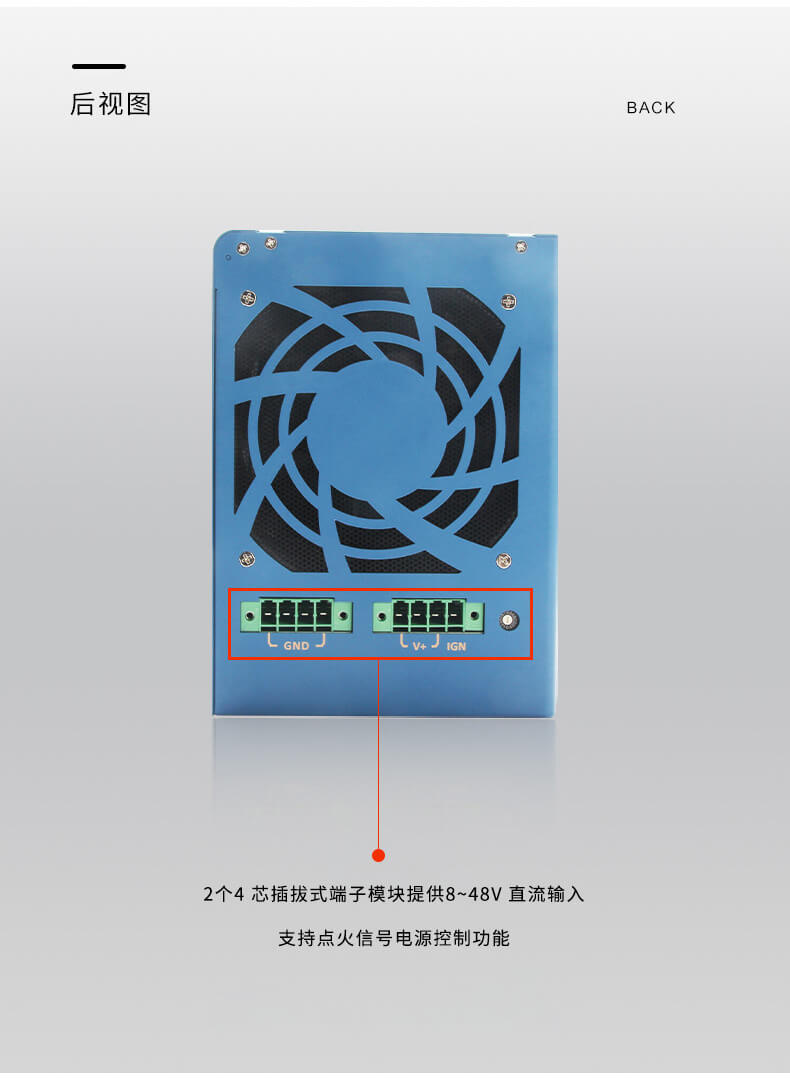 無風(fēng)扇嵌入式電腦,智慧工地邊緣計算