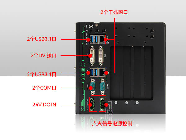 酷睿6代無風(fēng)扇工控機,自動駕駛工控機