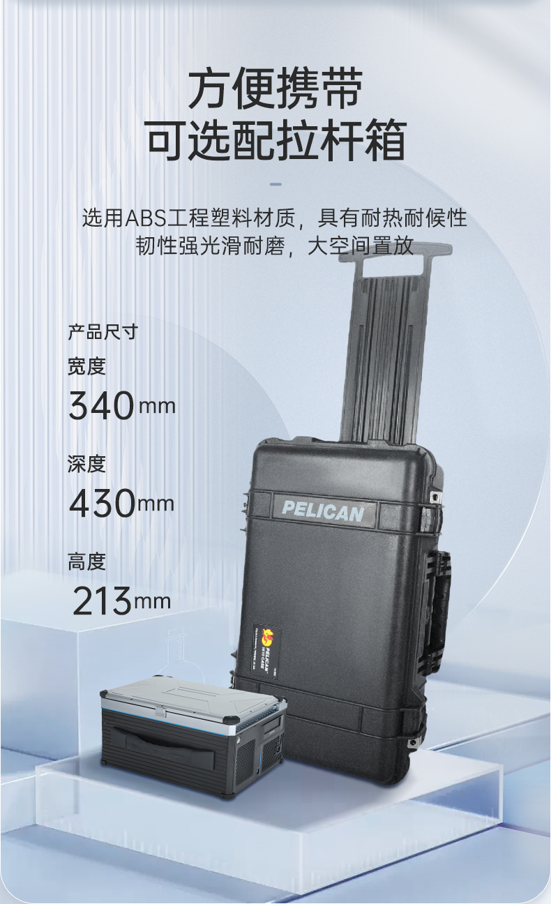 酷睿12/13代三屏便攜機,17.3英寸加固筆記本,DTG-LD173-JQ670MB.jpg