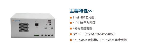 SC-562-BH81MC