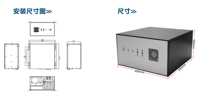 DT-5307-BH81MA