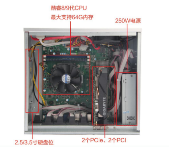 DT-5206-JH310MB