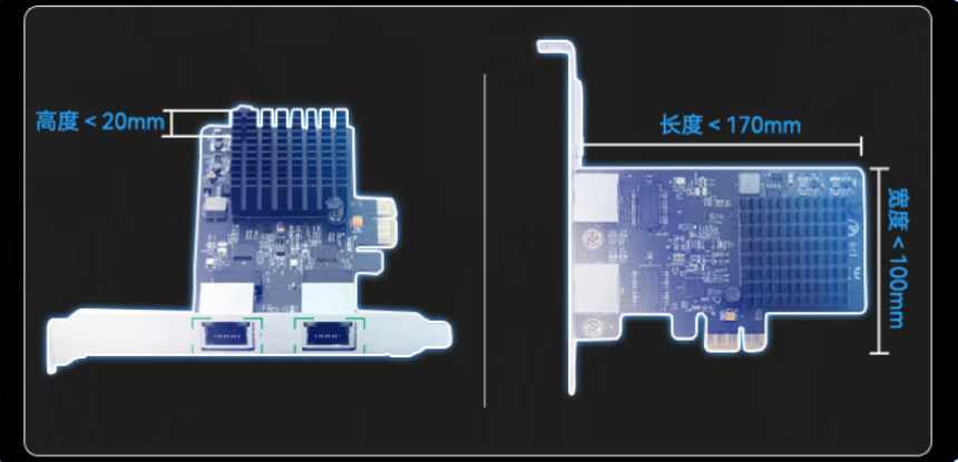 東田DTG-U151-WH110.png