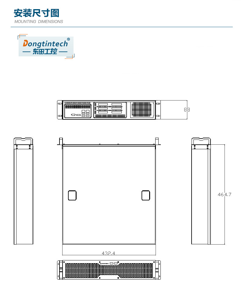 2U工控機,10串口工業(yè)服務(wù)器電腦,DT-24605-A683.jpg