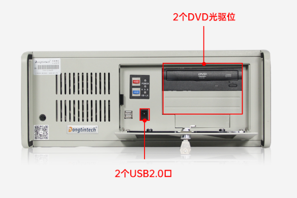 4U機架式工控機.png