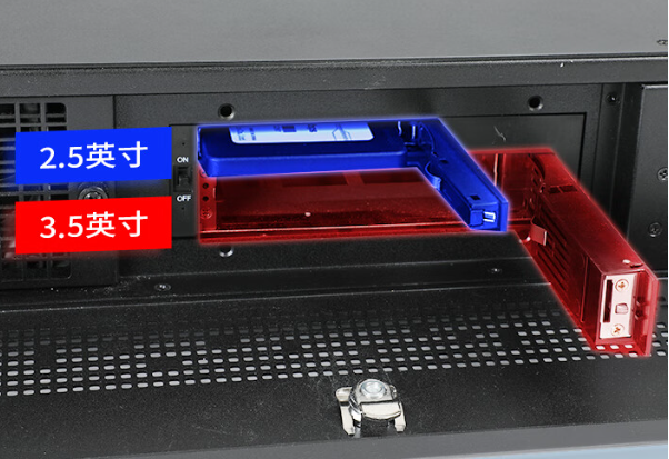 2U工控機(jī)硬盤位.png