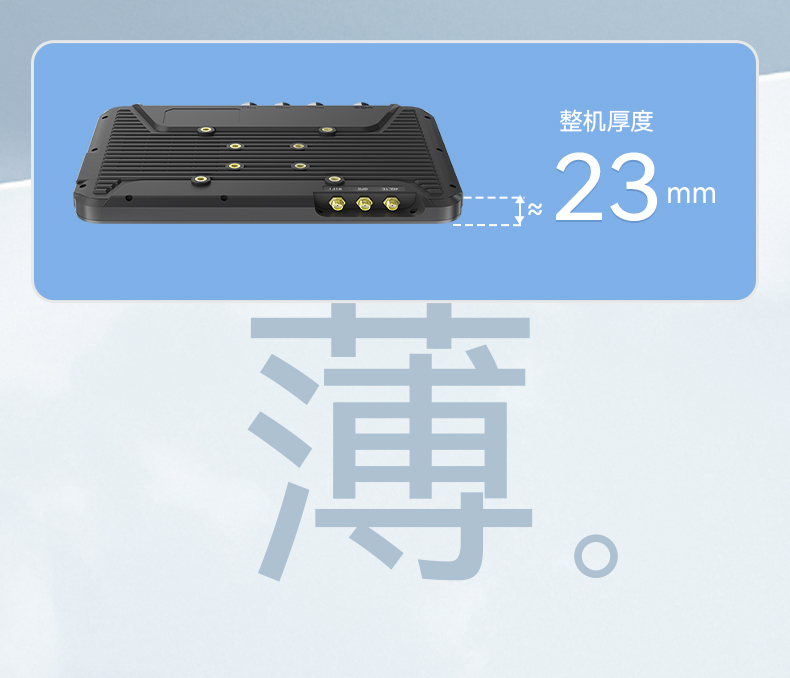 8英寸工業(yè)平板電腦,IP65級(jí)防護(hù),DTP-0809-N5100.jpg