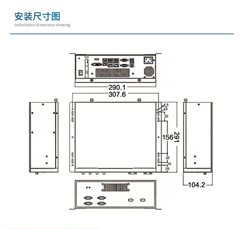 桌面式工控機,酷睿12/13代工業(yè)電腦,DTB-2102L-JQ67EMC.jpg