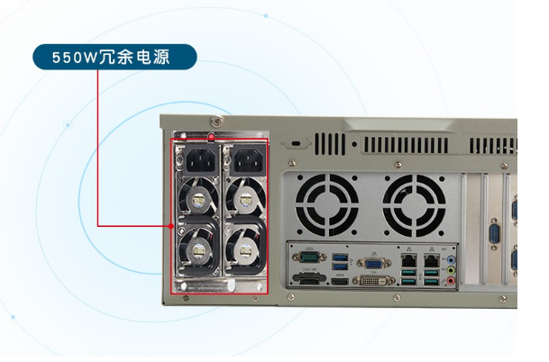 4U工控機(jī)電源.png