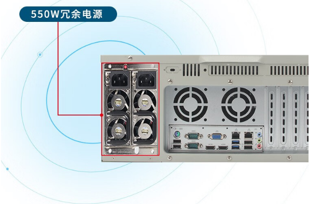 4U工控機(jī)電源.png