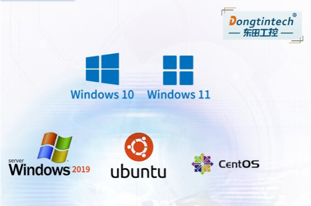 工控機(jī)操作系統(tǒng).png