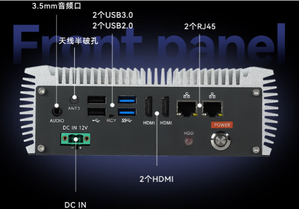 嵌入式工控機(jī)端口.png