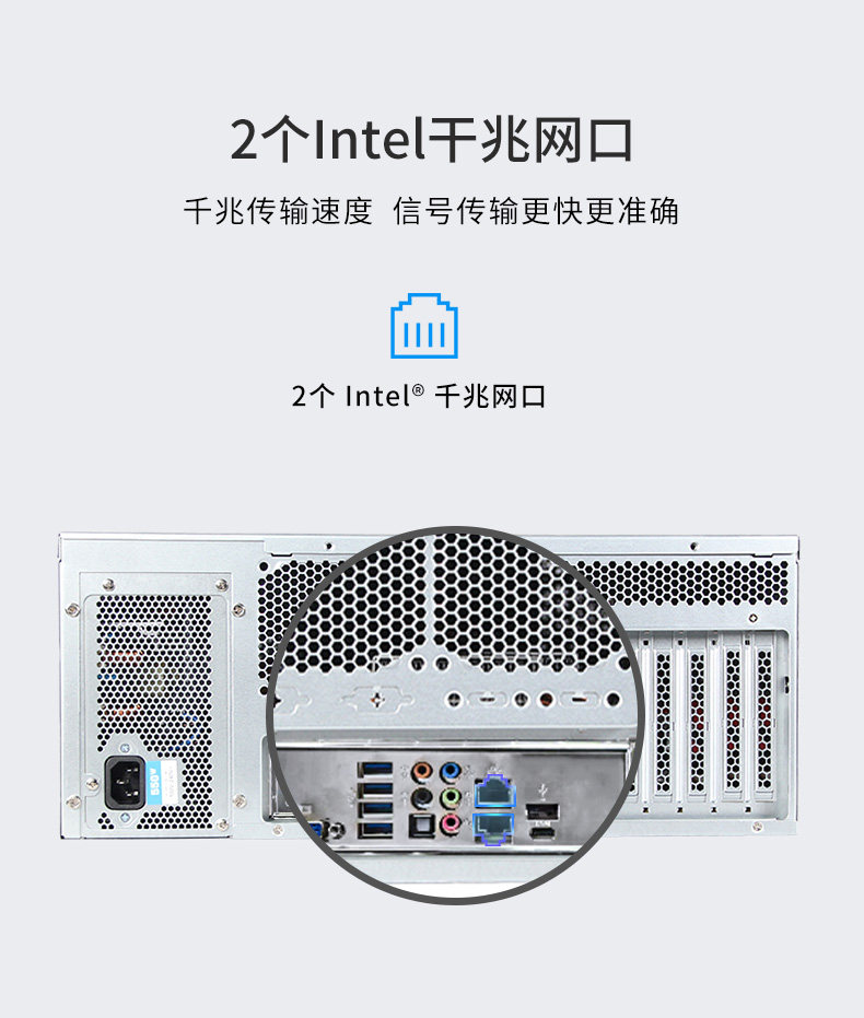 服務(wù)器工控機(jī),Intel Xeon Scalable-SP CPU工業(yè)電腦主機(jī),DT-910-SC621MZ.jpg