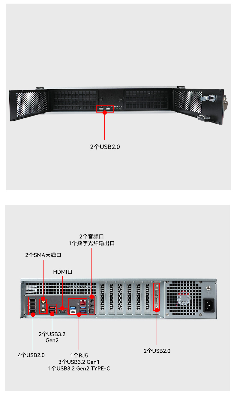 酷睿13/14代工控主機,高性能可擴展工控機,DT-610L-IZ790MA.jpg