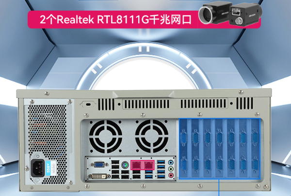 東田4U工控機(jī)端口.png