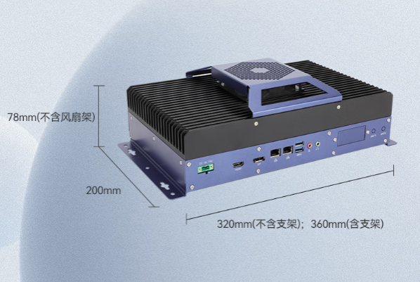 東田嵌入式計算機尺寸.png